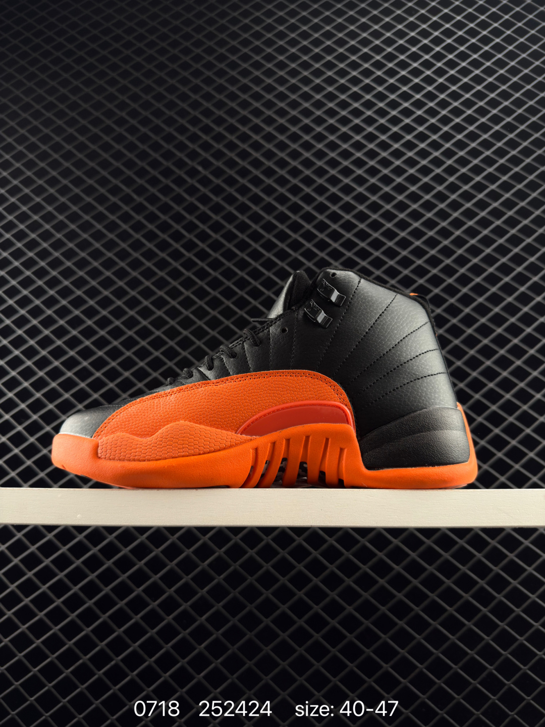 Air Jordan 12 Retro “Phantom”